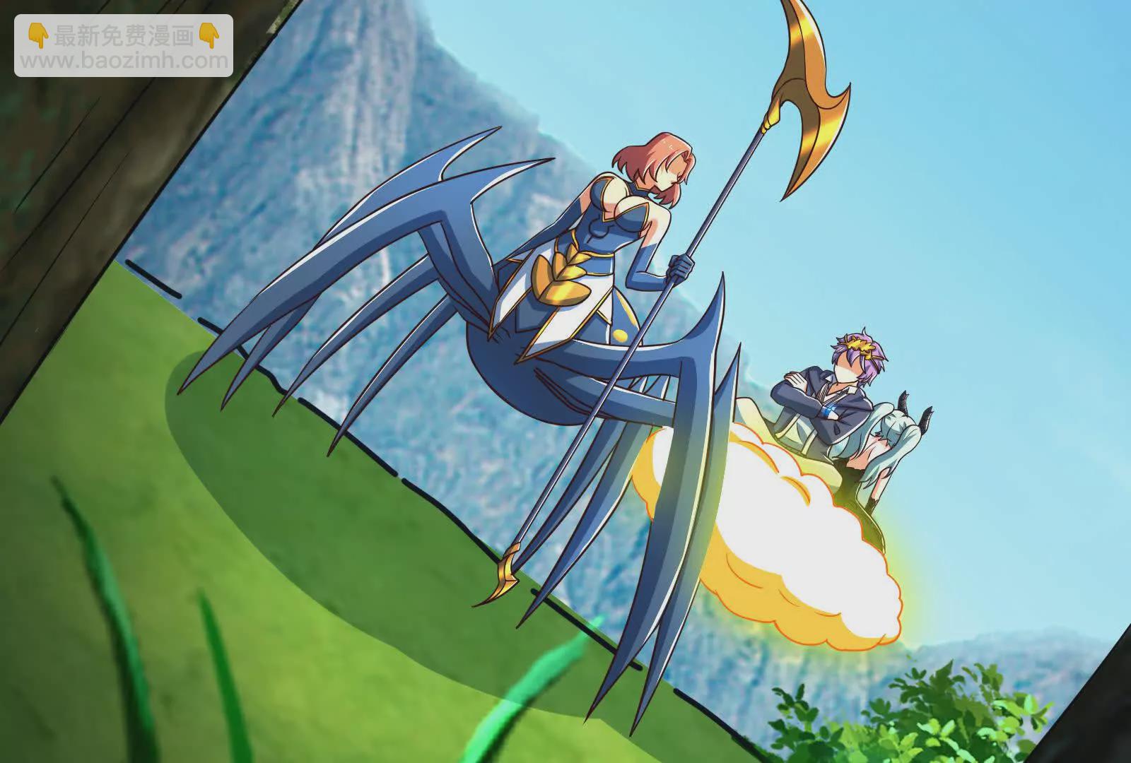 古神遊戲 - 第126話 天賦！開始偵查吧(2/3) - 3